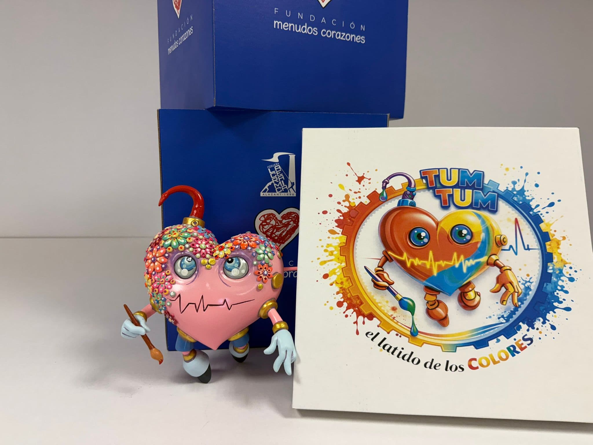 El Cor de la Imaginació